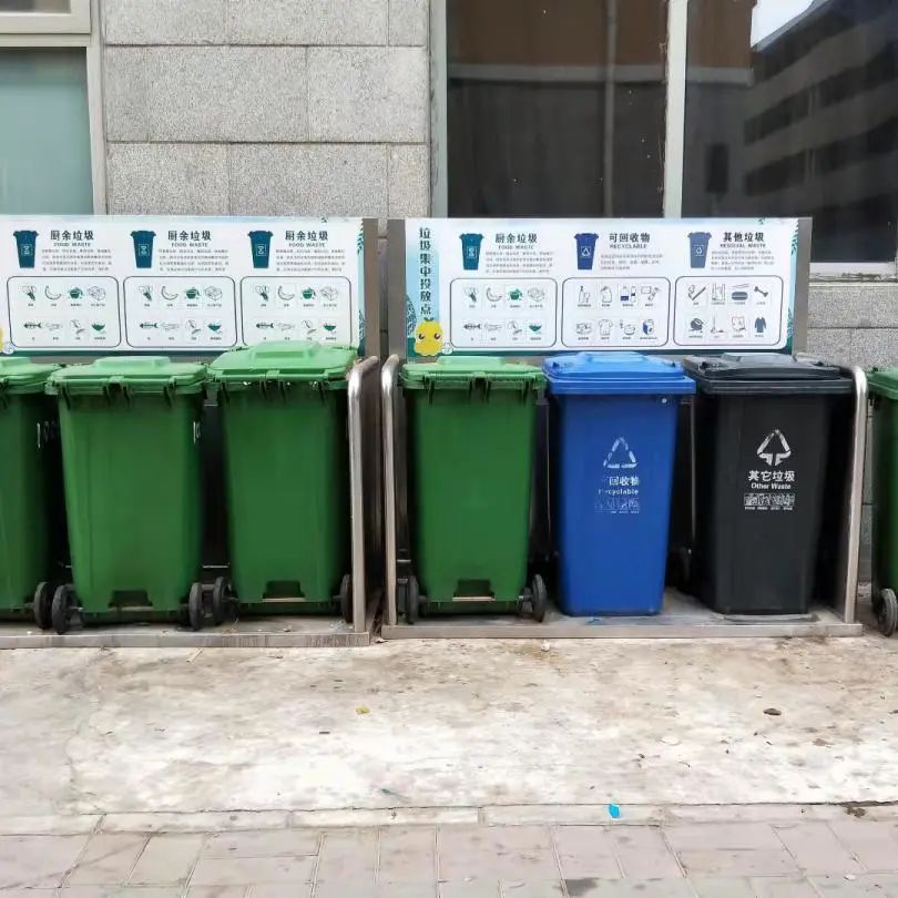 暂无图片
