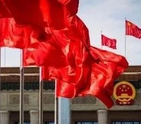 最近，习近平频繁提到的这个词，非同一般