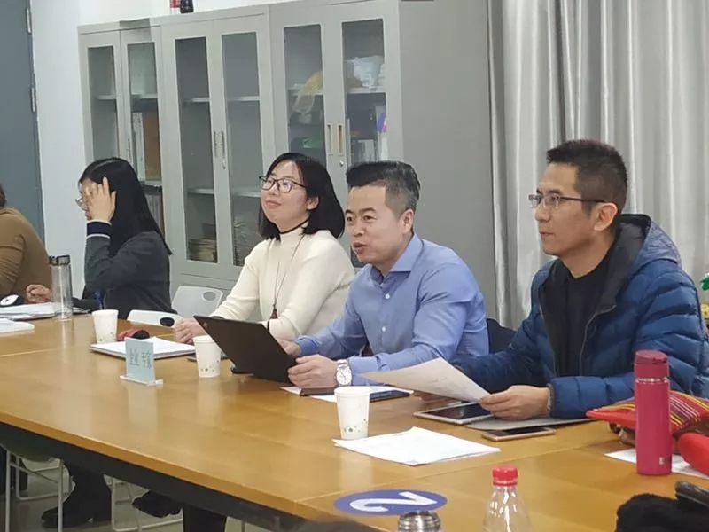 学而不已 | 胡格项目研讨会