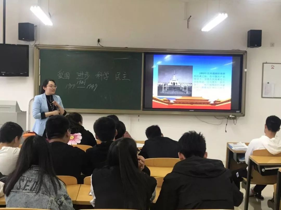 实力北交院 | 特等奖！PP电子思政部教师闫红燕荣摘桂冠！