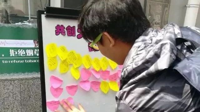 春天里，一位老师想和你说说心里话