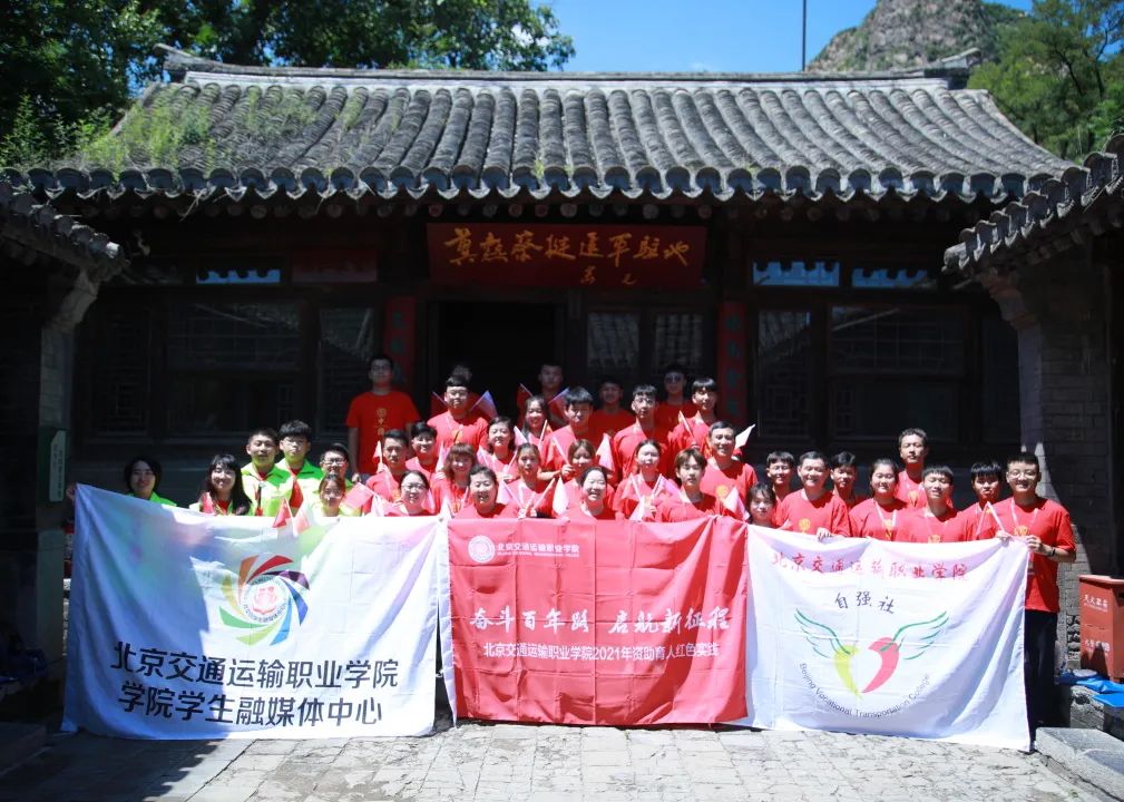 暂无图片