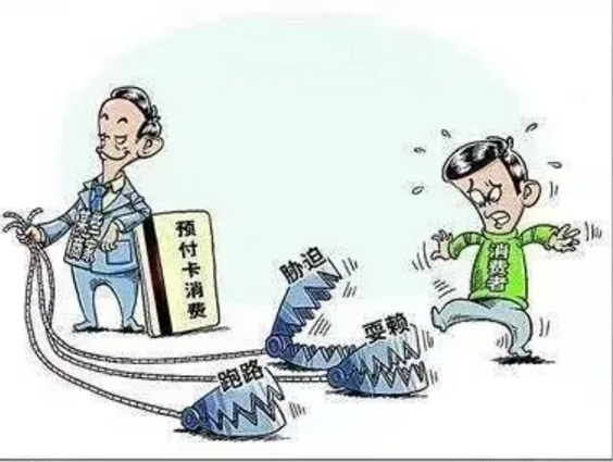 叮～您有一份防骗指南，请签收！