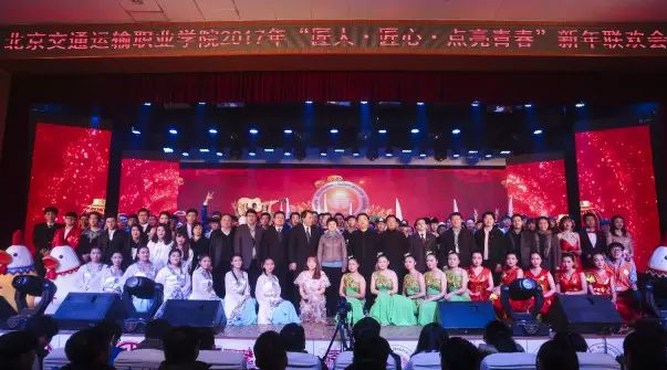 终于等到你 | 最强元旦联欢会胜利收官