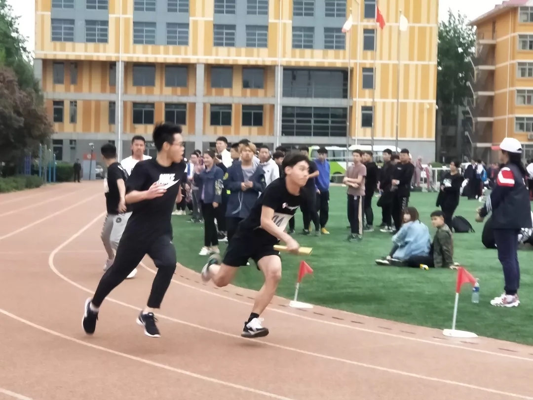 北交院第三十六届运动会