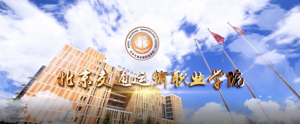 PP电子游戏网站2022年宣传片