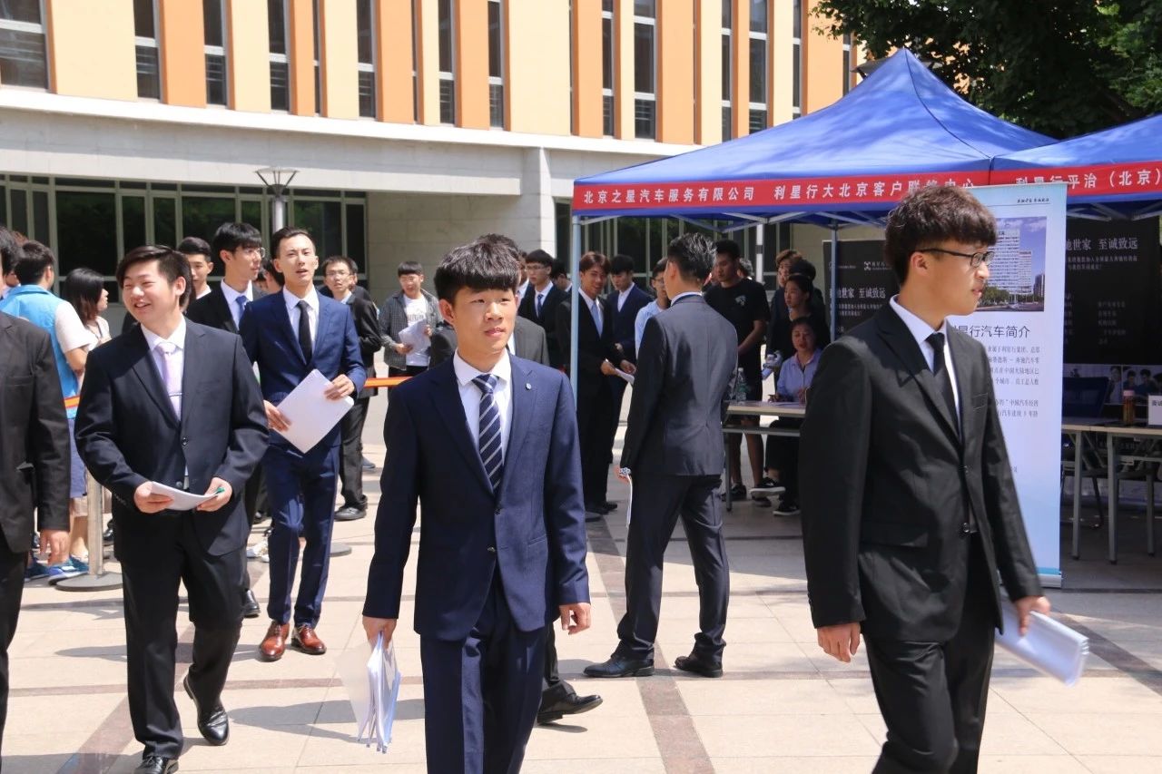 520招聘季｜掐指一算，就是你了！