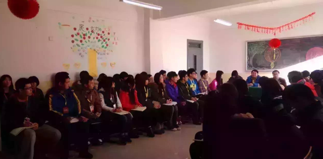 通州校区分团委开展年终总结暨学干群各体系干部及成员述职大会