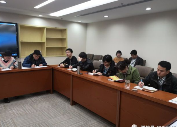 汽车工程系大兴党支部学习贯彻习总书记讲话