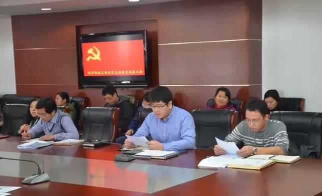 中共PP电子游戏网站城市轨道交通系党支部 2015年度发展预备党员大会