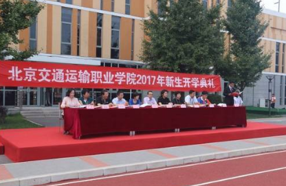 【精彩回放】校园全视角，开学总动员