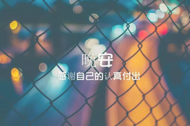 北交院电台 | 挤出时间海绵里的水