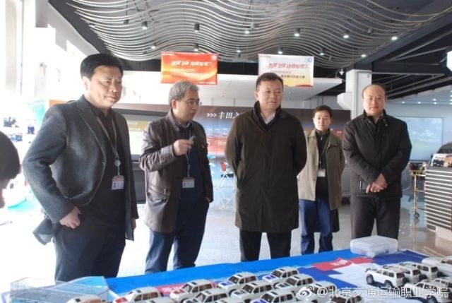 动态 | 市交通委主任李先忠赴PP电子游戏网站调研