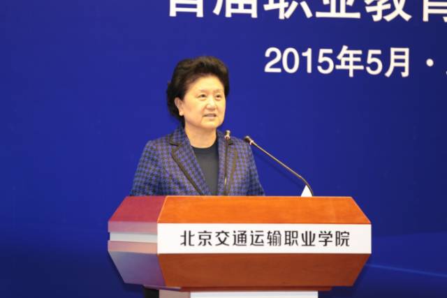 首届“职业教育活动周”盛况回眸