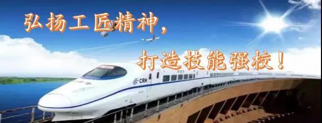 『中招』随迁子女如何更好地了解中考招生政策？