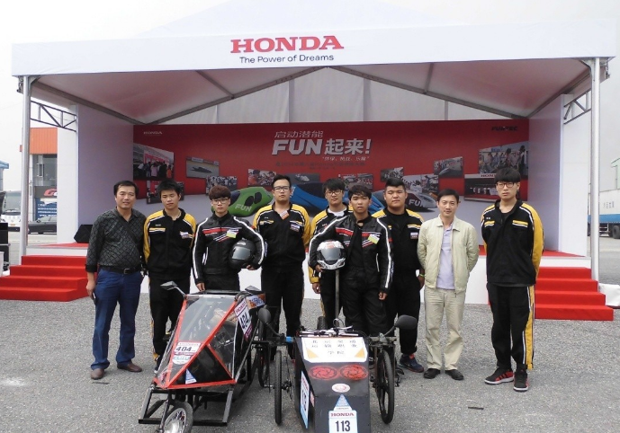 PP电子汽车工程系高职车队参加第八届本田中国节能竞技大赛