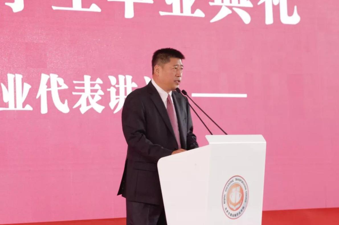 2019年毕业典礼回顾——祥龙博瑞总经理钱金彪讲话