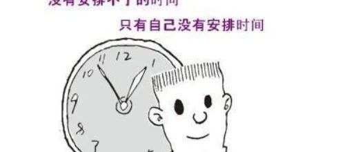 暂无图片
