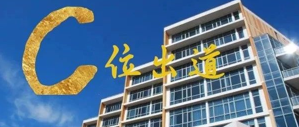 盘他！PP电子游戏网站C位出道的几大热点理由