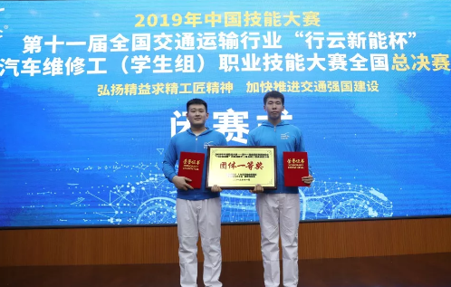 交院故事｜有实力、有激情，看PP电子“全明星”阵容用技能见证王者归来