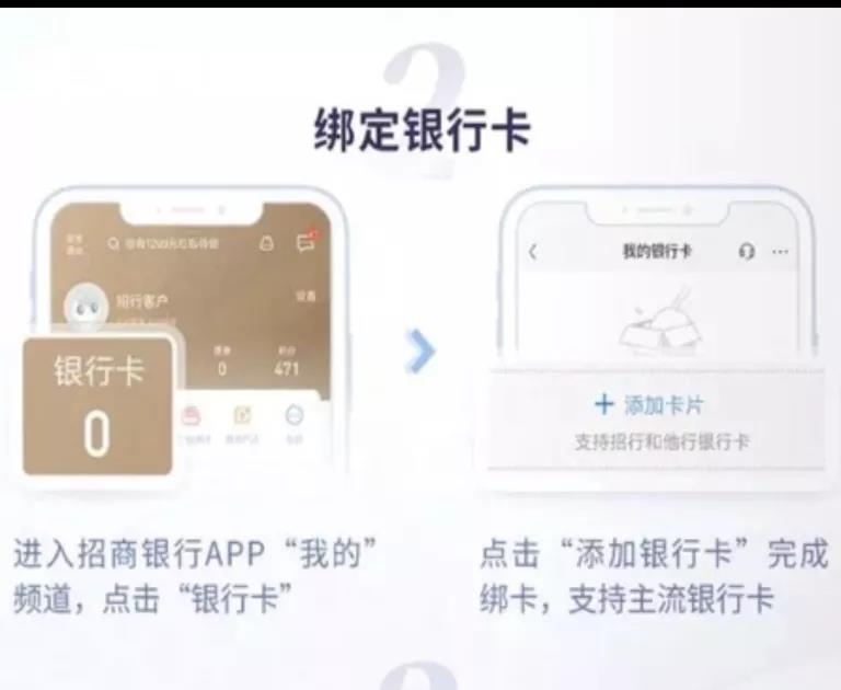 叮咚，服务升级｜新学期学费收缴，这份指南请查收！