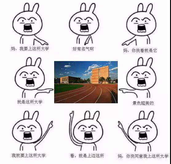 最是一年春好处 · 相约PP电子游戏网站！