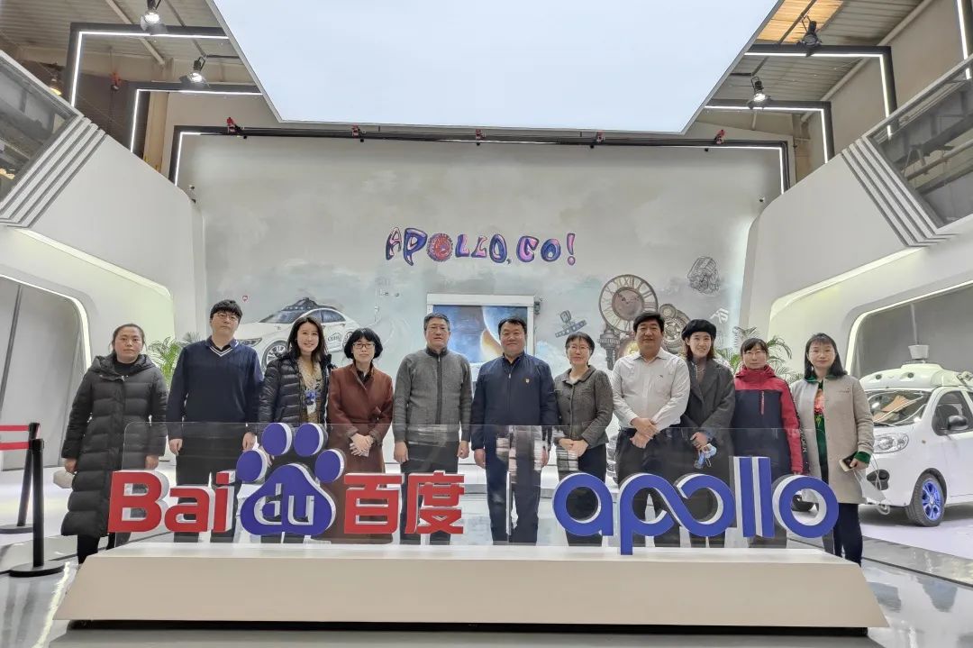 自动驾驶、智慧交通......北京交院又有新动作！