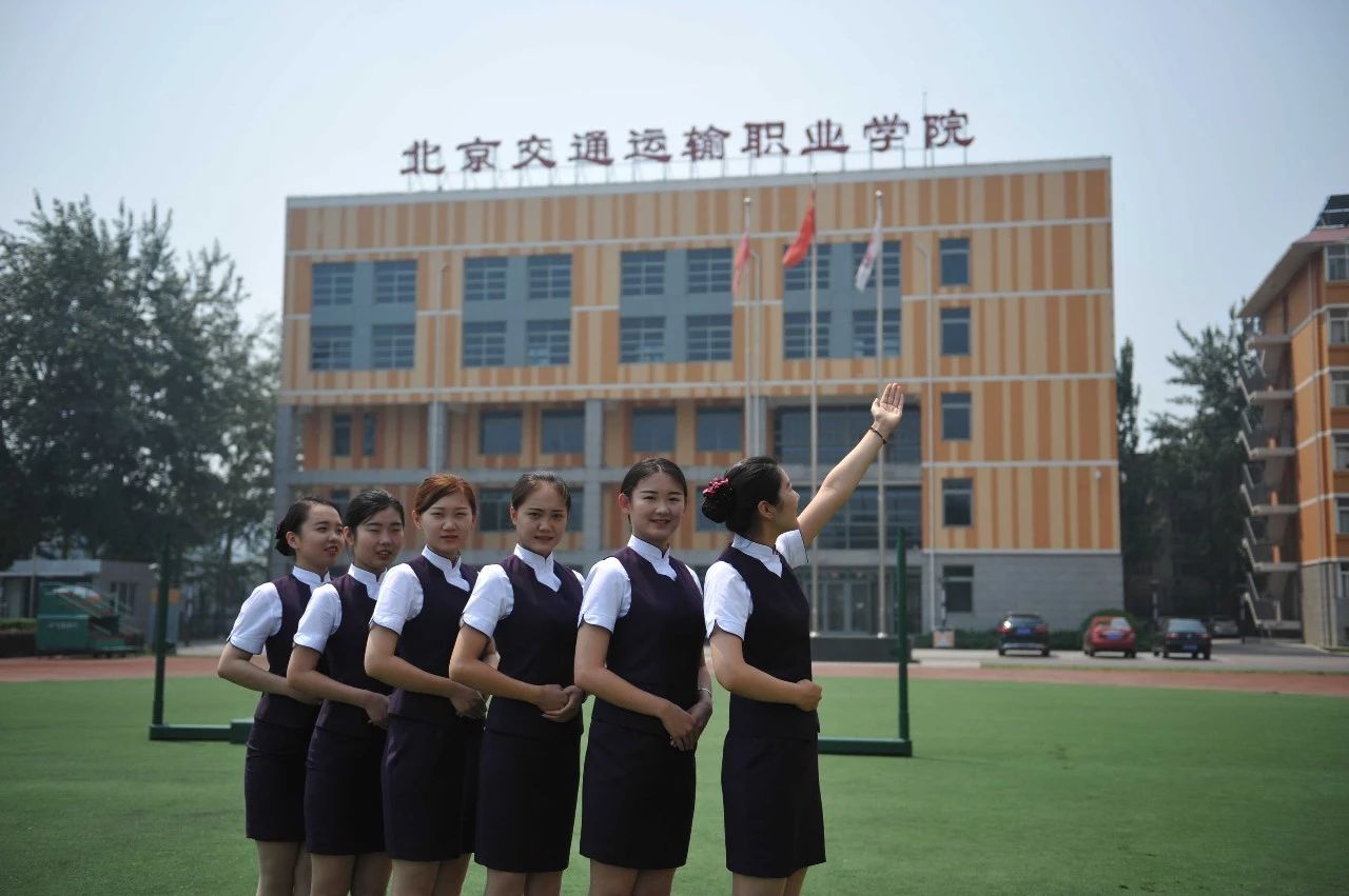 你有一封校园开放日邀请函，请查收！