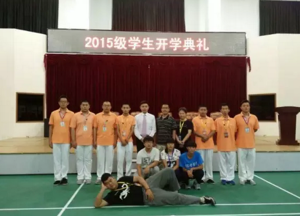 PP电子游戏网站通州校区2015级开学典礼在9月8日隆重举行