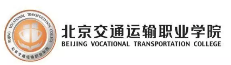 『北京高会统招』专科报考—— PP电子游戏网站