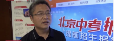 特别关注 | 北京电视台向您推荐PP电子游戏网站！