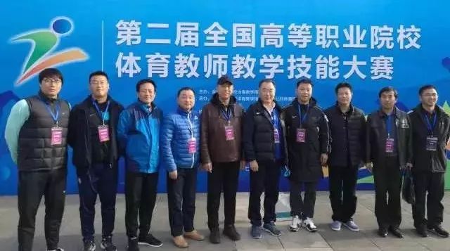 这一次，你们的体育老师获大奖了！