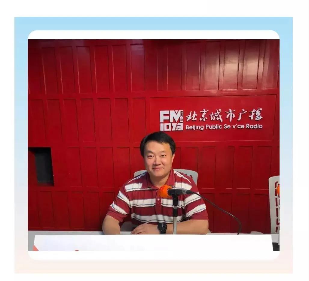 2021年自主招生直播预告｜北交院在这里，和你不见不散！