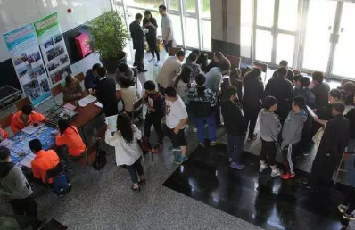 『中招』PP电子游戏网站：随迁子女中考生的最好选择