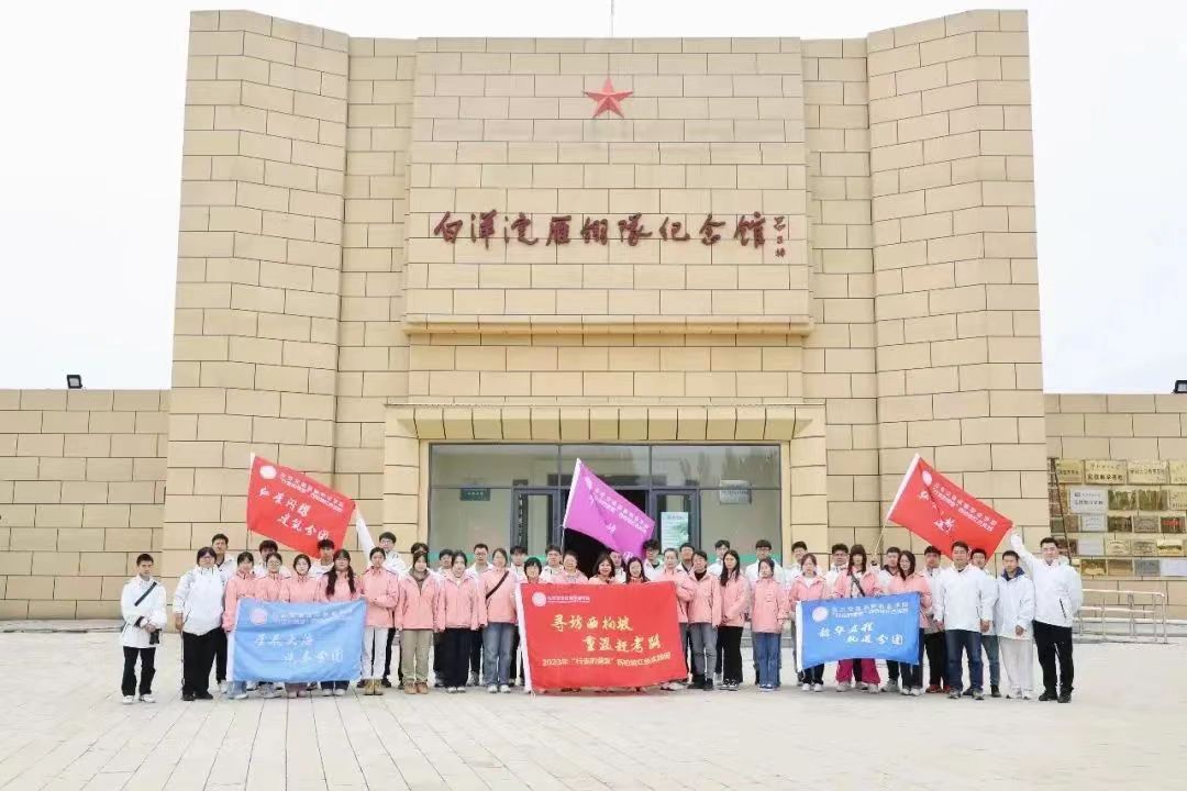 暂无图片