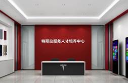 说明: 接待区效果图