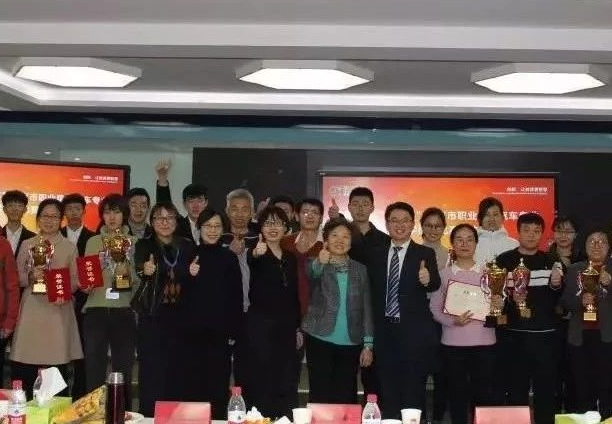 优能北交院 | 教师比武，尽显风采！汽车教学能力大赛PP电子教师摘金夺银！